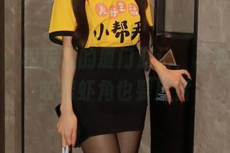秀人网 – 程程程的厦门游记，写真精选，咬着虾角也要欣赏