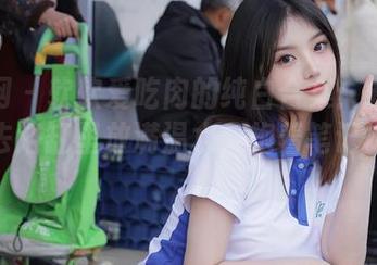秀人网 – 软软爱吃肉的纯白合集:看完就很想去浴缸里放满温水,抱着笔记本发呆。