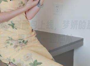 绮梦摄影 – 新图包上线,梦妍的那套体操服惹我一脸尴尬