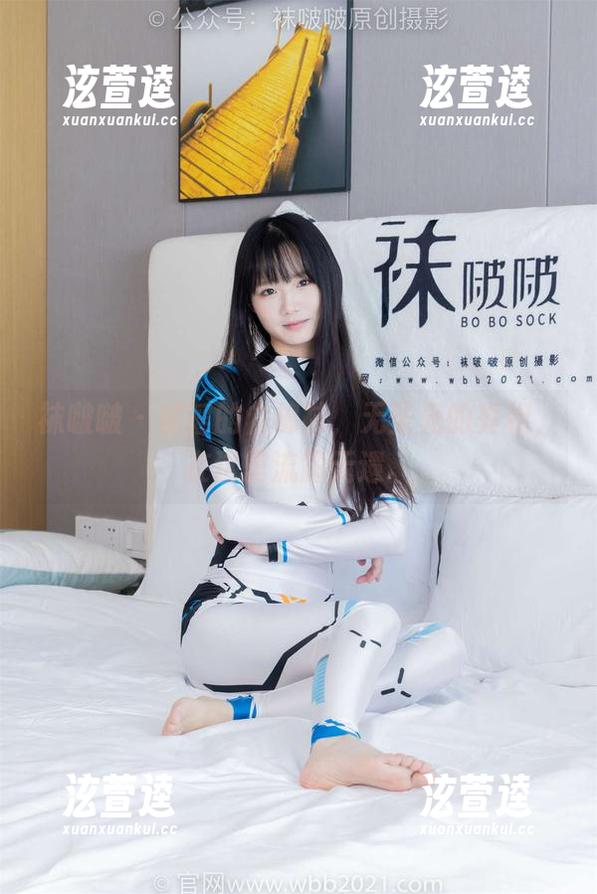 袜啵啵-瑶瑶 袜啵啵 - 瑶瑶的白棉袜,无圣光的真相,在这里流露无遗。