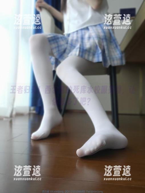 王者归来！西尔酱的死库水校服美图，让你想多了吧？