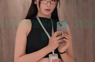 都来了,看轩萧学姐的福利写真,简直是女神的降临!
