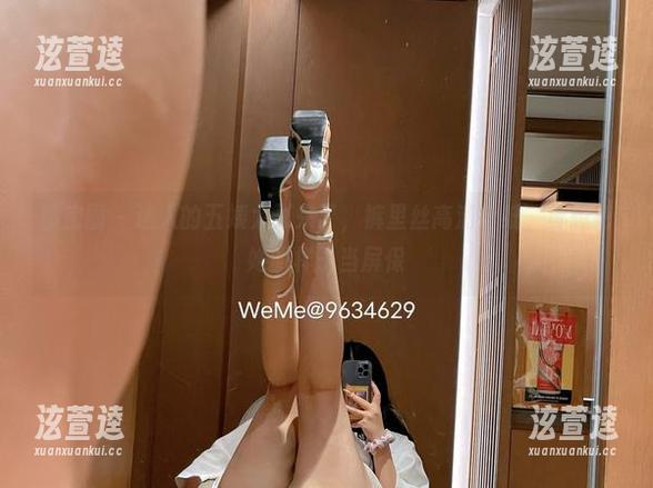 迷人的五姨太 微密圈 - 迷人的五姨太又来了,裤里丝高清壁纸,真想把她的样子当屏保