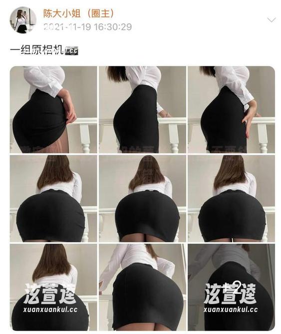 陈大小姐 微密圈 - 陈大小姐的蕾丝,原图不要钱,真不错啊