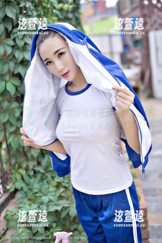 青豆客-刘飞儿Faye 青豆客 - 哎呀,这浴室确实是个拍摄的好地方,刘飞儿Faye又来高清写真了