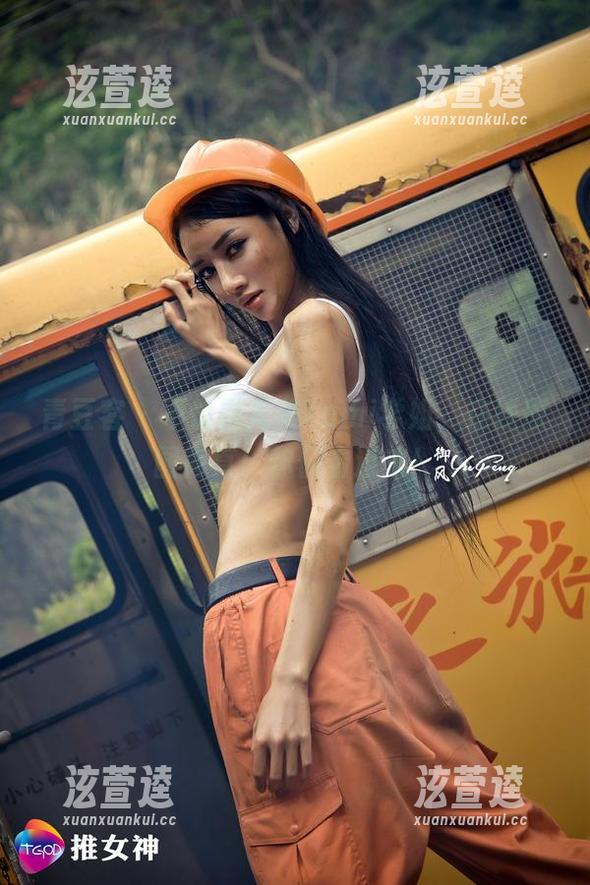青豆客-尤美Yumi 青豆客 - 不愧是尤美Yumi学姐,在线原图简直!你们看过来!