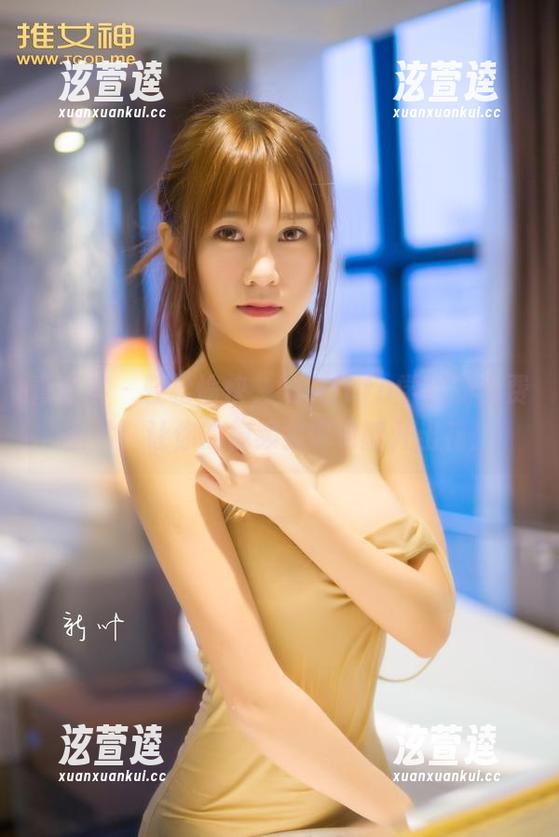 青豆客-晓艾fafa 青豆客 - 轻松愉快,晓艾fafa学姐的免费图片,让你的视频会议也能开出花!